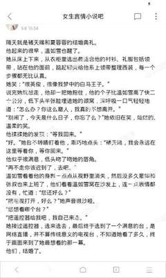 在菲律宾遣返回国会有什么影响吗，办理菲律宾遣返需要多少费用呢？